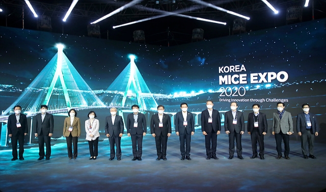 문관부 ‧ 한국관광공사,  ‘코리아 마이스 엑스포 EXPO 2020’ 개최 TtL News 티티엘뉴스