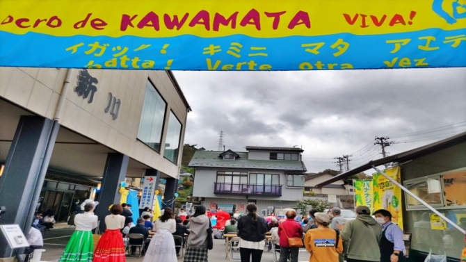 コスキン・アルゼンチン・ポピュラー音楽祭が日本で開催？  TTLニュース