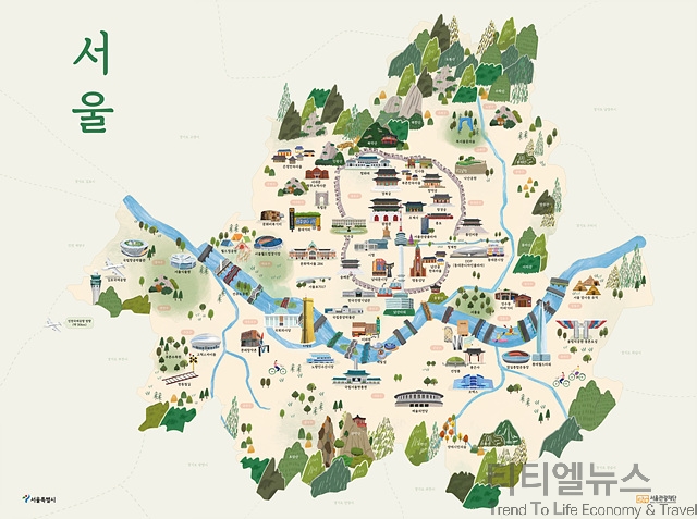 서울 관광 재단