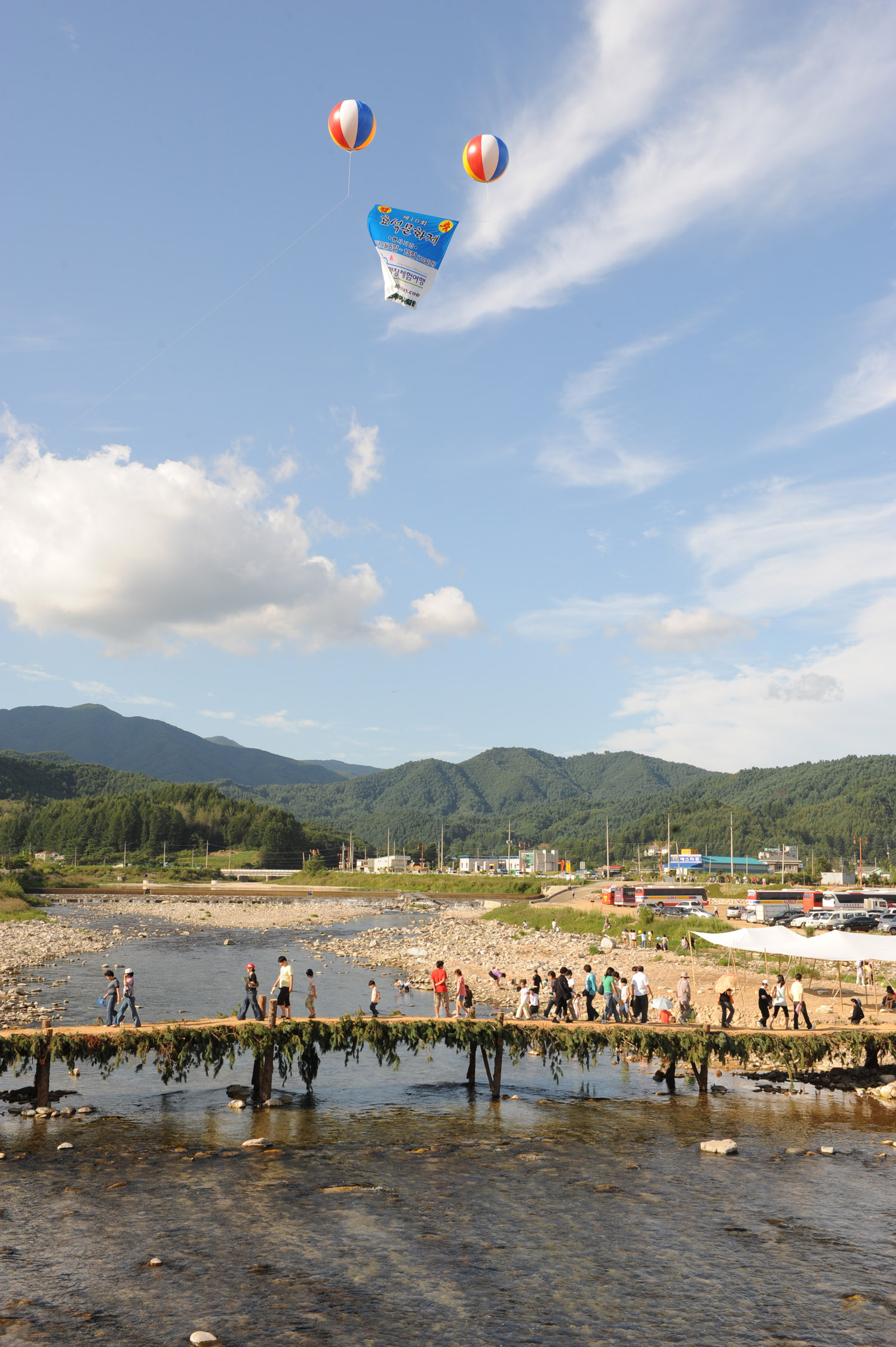 평창 효석문화제 /사진 =평창군 제공